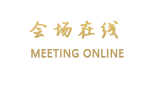 无锡五三零人才商务酒店